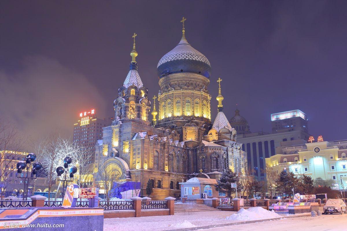 Lavande Hotel (Harbin Railway Station Station Square). Фото 4