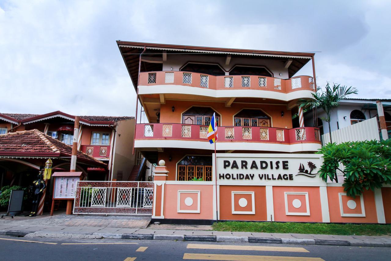 Paradise Holiday Village. Фото 1