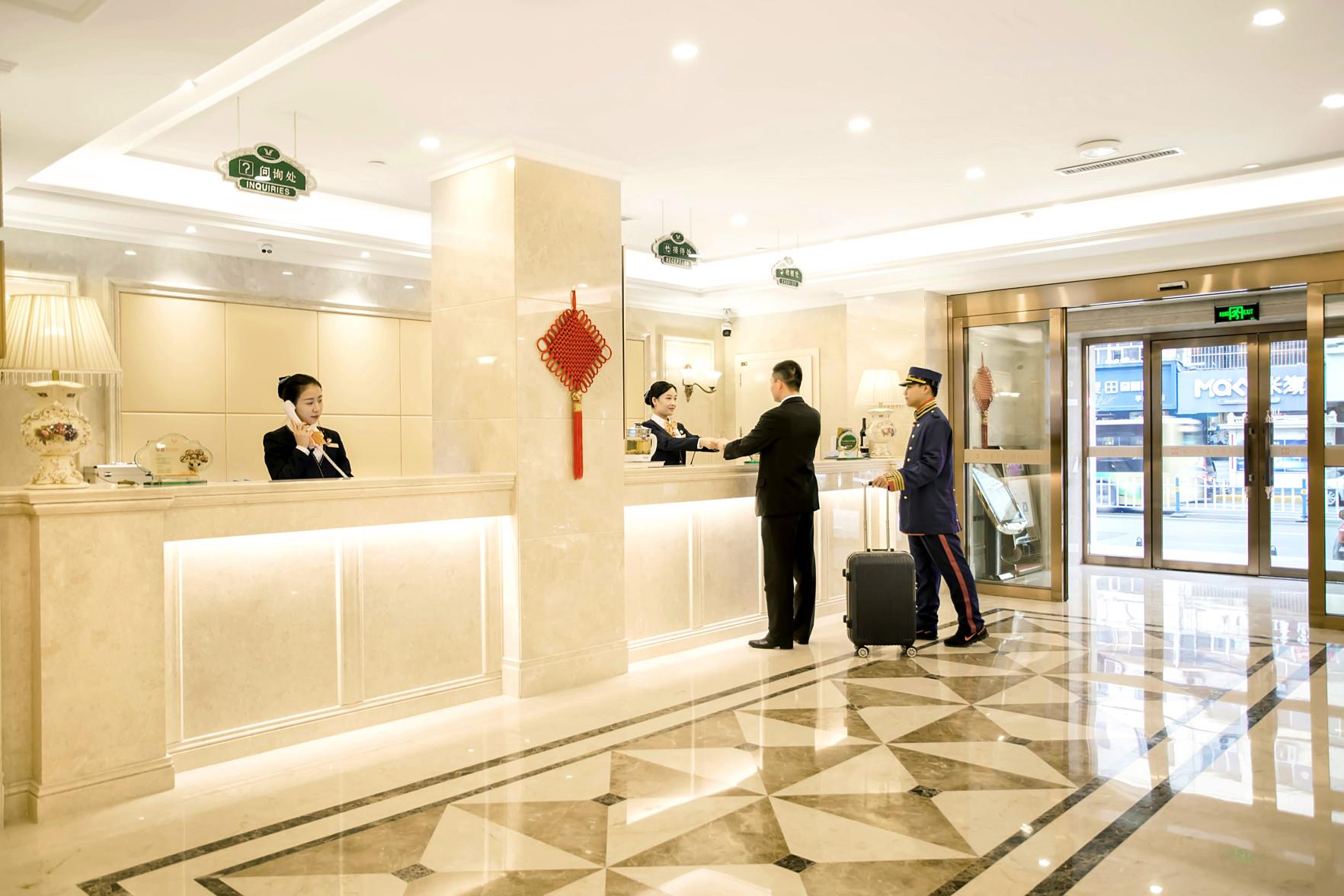 Vienna Hotel (Harbin Railway Station, Jianguo Street). Фото 2