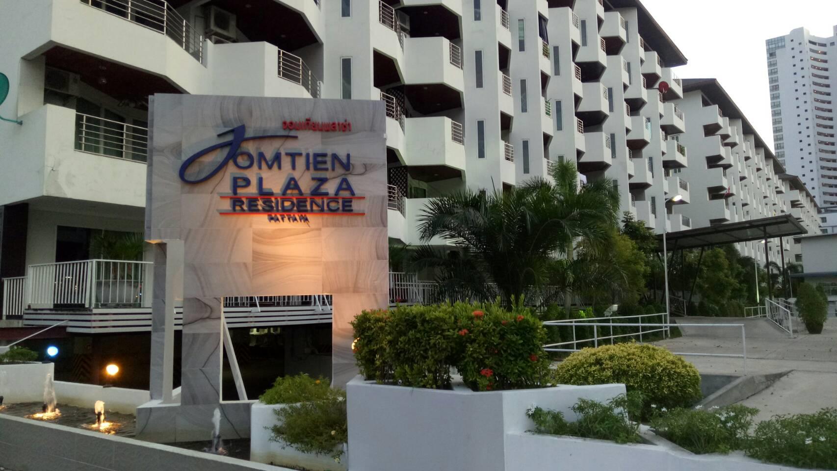 Jomtien Plaza Residence. Фото 1