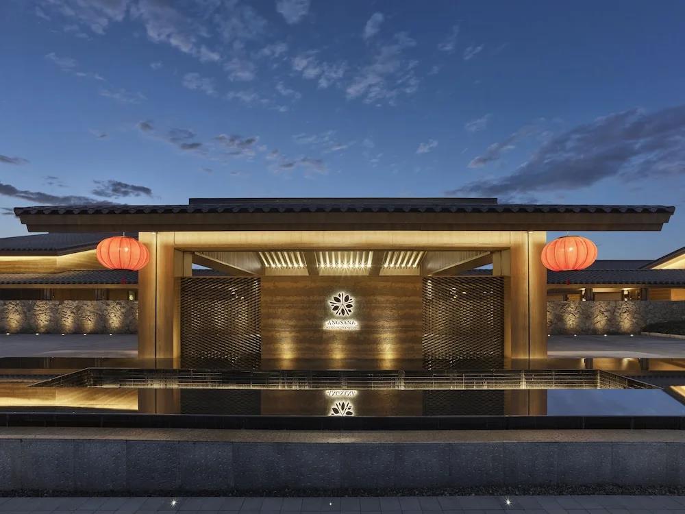 Angsana Chengdu Wenjiang. Фото 1