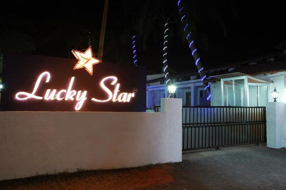 Lucky Star Hotel. Фото 1