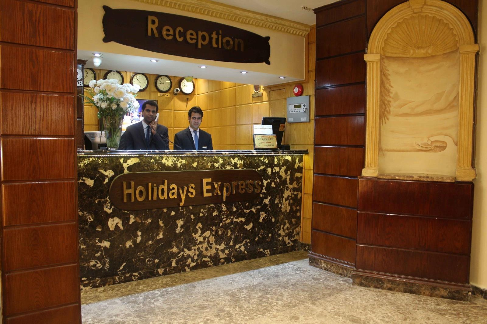 Holidays Express Hotel. Фото 2