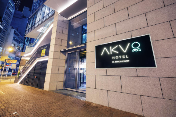 AKVO Hotel. Фото 1