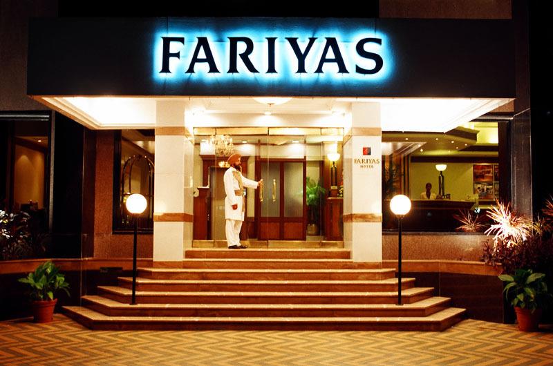 Fariyas. Фото 1