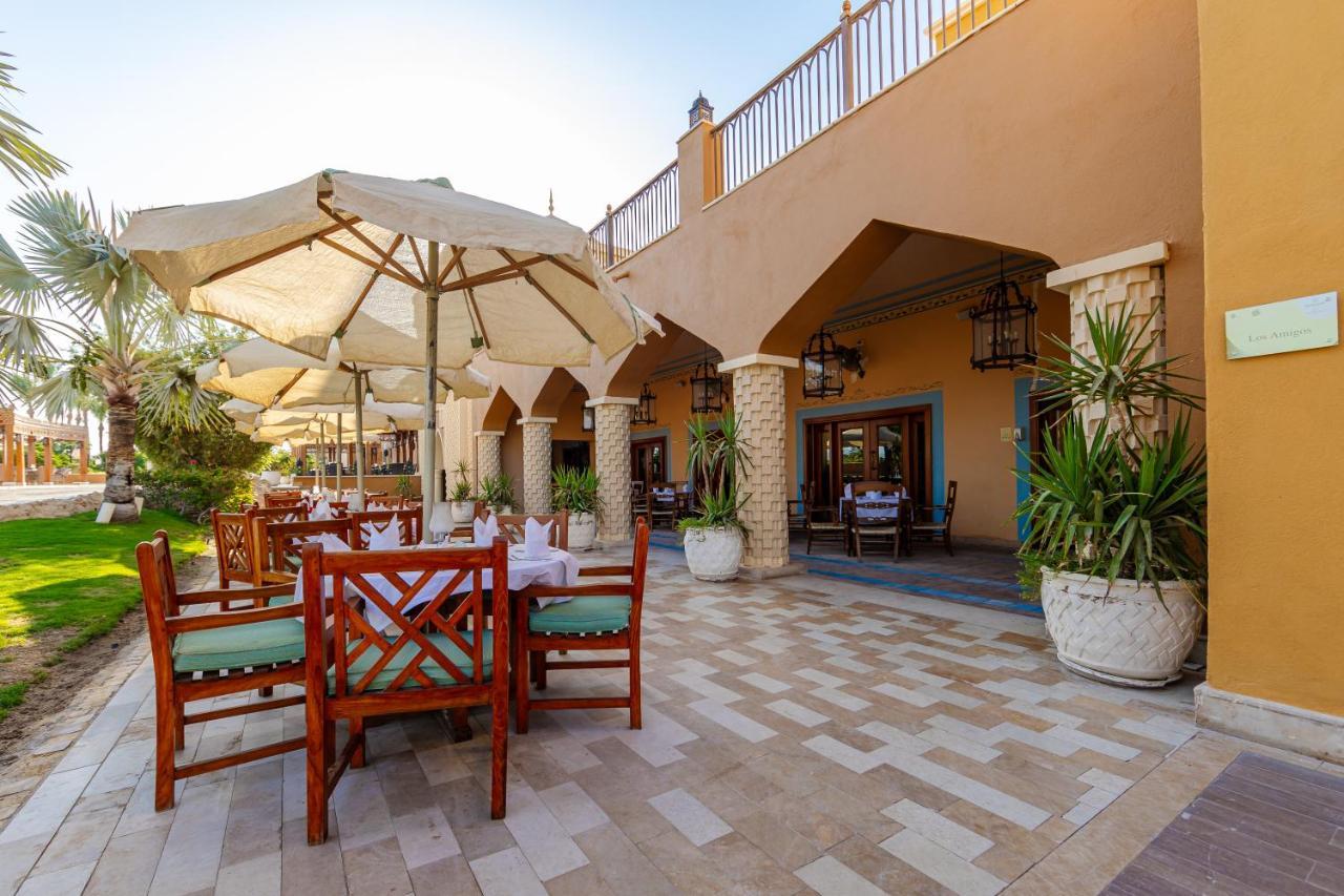 Grand Waterworld Makadi Hotel. Фото 3