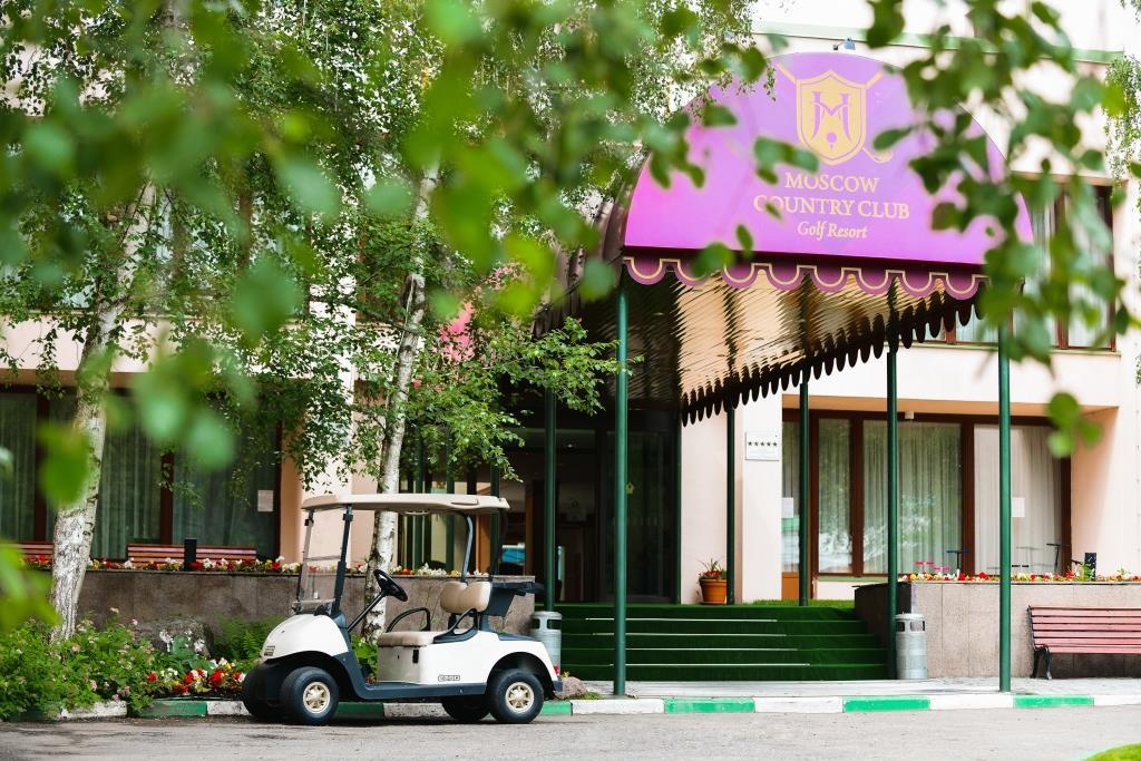 Moscow Country Club (Нахабино). Фото 4