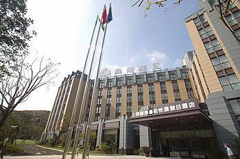 Holiday Inn Express Putuo Shanghai. Фото 4