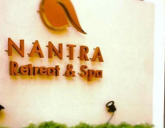 Nantra Retreat and Spa. Фото 1