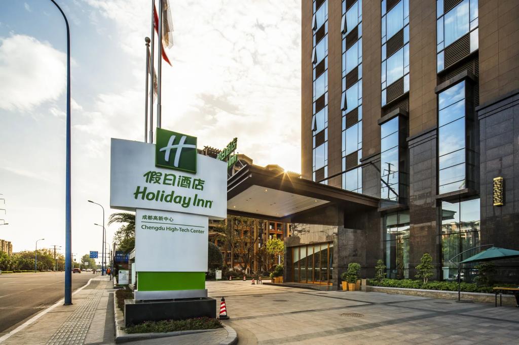 Holiday Inn Chengdu High-Tech Center by IHG. Фото 1