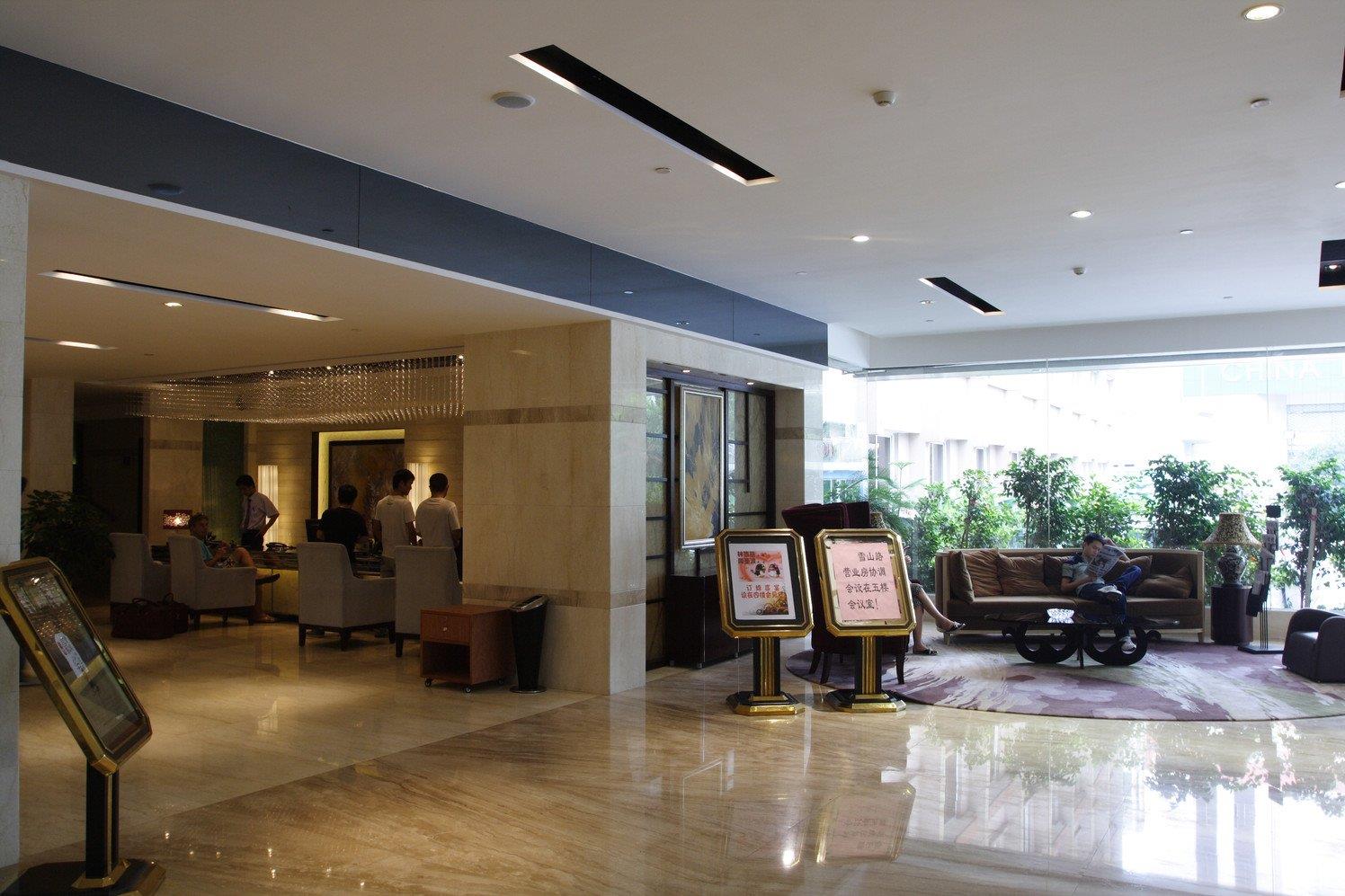 JI Hotel (Wenzhou Xueshan Road). Фото 2