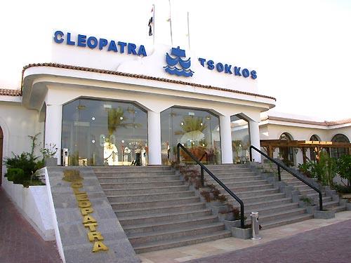 Cleopatra Tsokkos. Фото 1