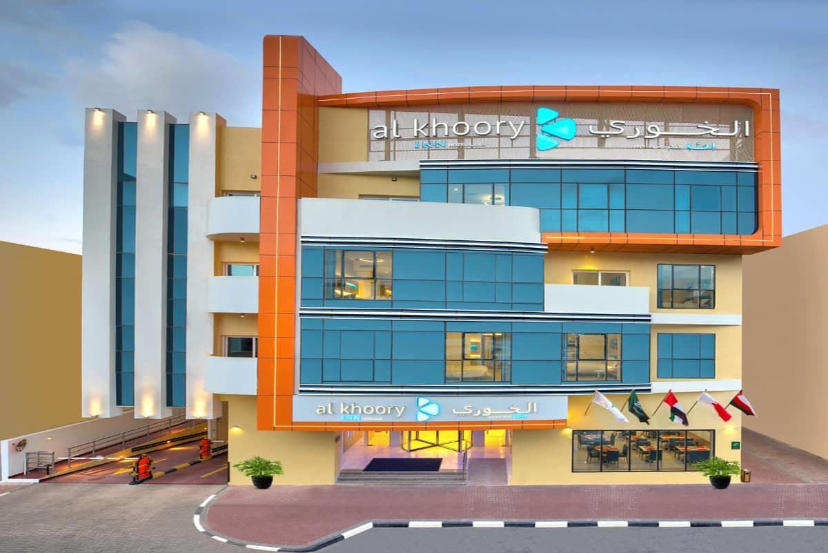 Al Khoory Inn. Фото 1