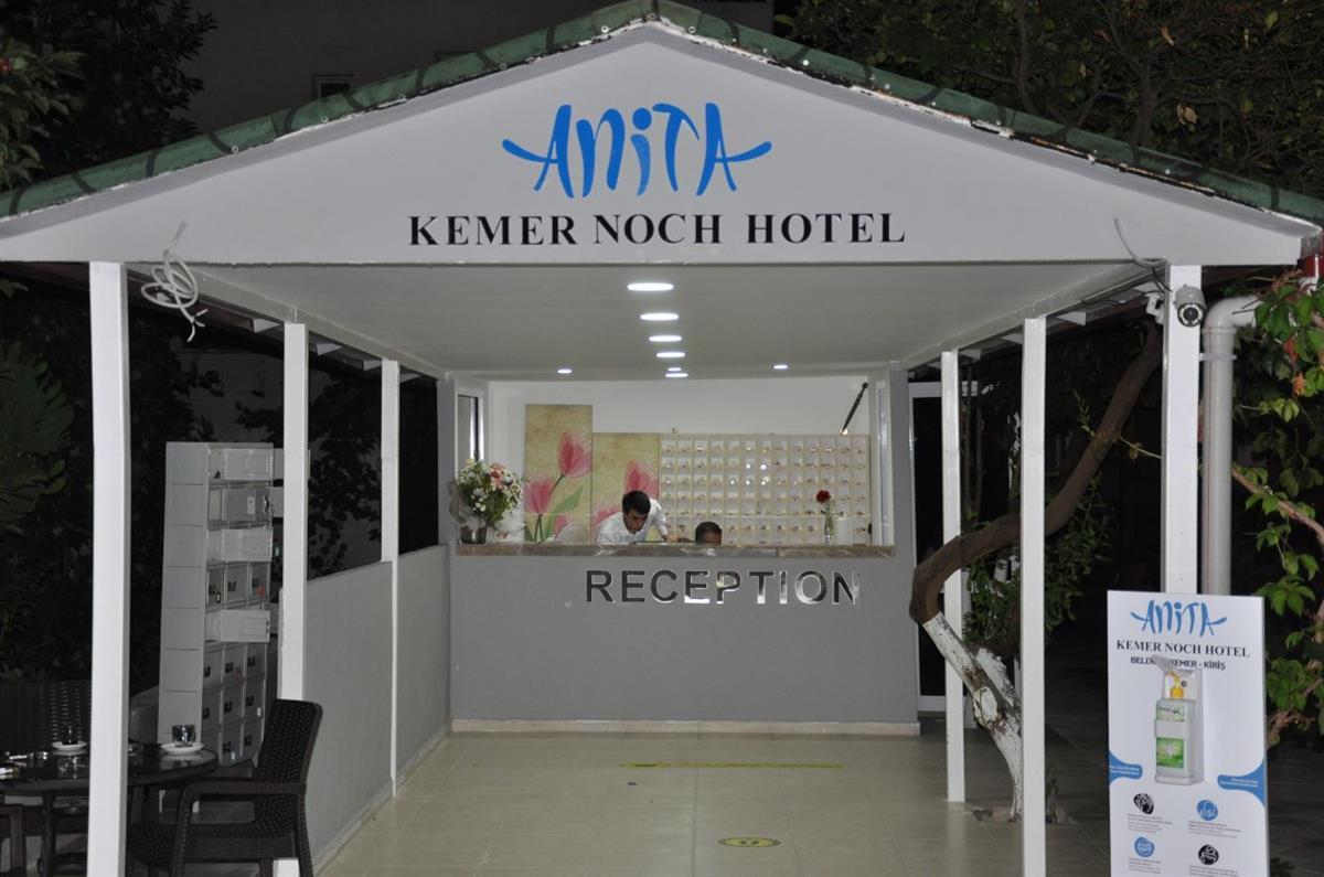 Anita Kemer Noch Hotel. Фото 2