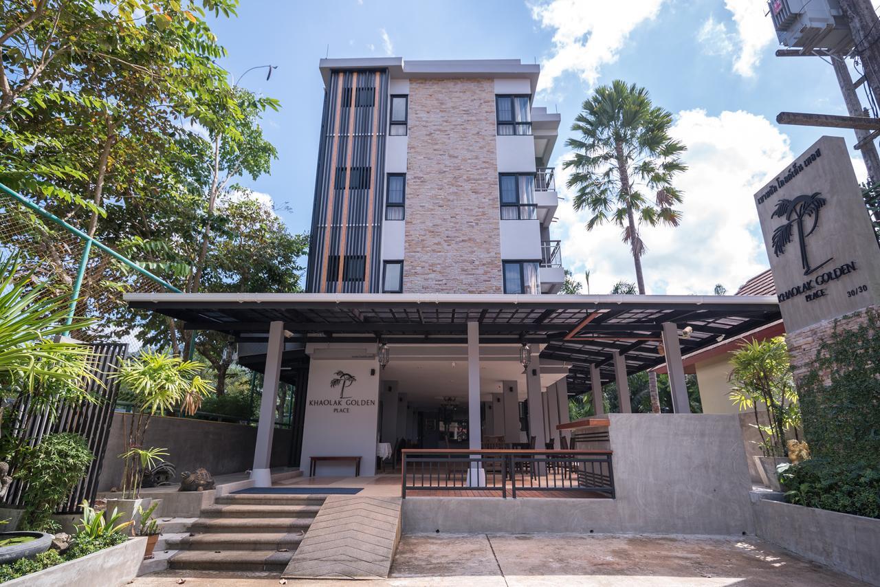 Khaolak Golden Place. Фото 1