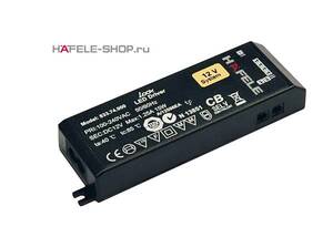 Драйвер 0-40V 12V без кабеля питания 833.74.962 