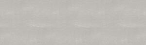 Кромка 5035/Q Grey Granite 45х4 200мм 0,5 с клеем E1 Slotex