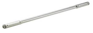 Укорачиваемая поперечная штанга Lift Advanced KB1200, 9079658 Hettich 