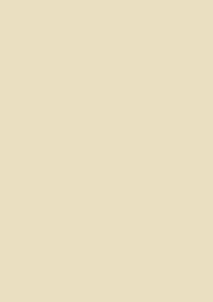 Кромка 1055 Vanilla 43х10 000мм 1,5 без клея E` Slotex