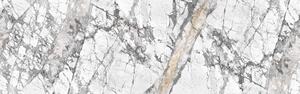 Кромка 8055/SL Brazilian Marble 45х10 000мм 1,0 без клея E3 Slotex