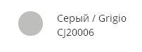 Цветной клей-герметик JointSeal Серый Slotex