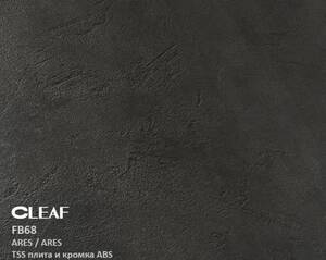 Плита TSS Cleaf FB68 Ares/Ares 18х2 800х2 070мм