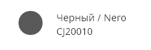 Цветной клей-герметик JointSeal Черный Slotex