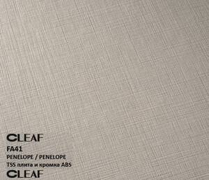 Плита TSS Cleaf FA41 Penelope/Penelope 18х2 800х2 070мм