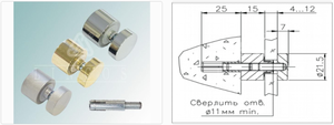 Держатель 5.33 L=15 мм (01) никель Линкос 