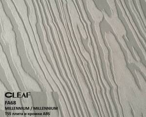 Кромка ABS Cleaf FA68 Millennium 45х1мм