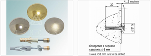 Держатель 5.14 (02) золото Линкос 