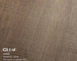 Плита TSS Cleaf LM09 Tranche/Seta 18х2 800х2 070мм