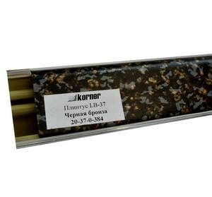 Плинтус Черная Бронза 4059М, 802М АР740 (3м) - 3 000мм пластик Termoplast 