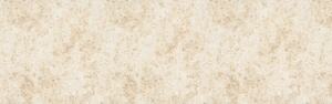 Кромка 2013/SO Ura Stone 45х4 200мм 0,5 с клеем E1 Slotex