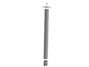 Опора Н-720 белый 