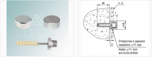 Держатель 5.05 D=16 мм, S=4-6 мм (04) матовый никель Линкос 