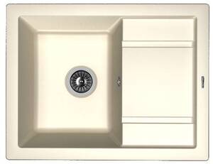 Мойка Липси 660 Жасмин 660х510х200мм прямоугольный 1 чаша Florentina 20.155.C0660.201 