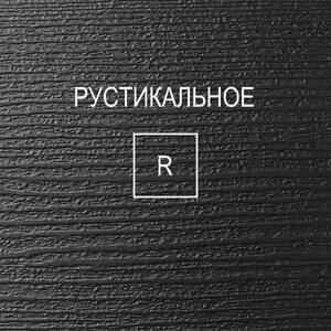 ЛДСП 16 мм Lamarty Дуб Солсбери R (рустикальное) 2 750х1 830мм Е0,5 