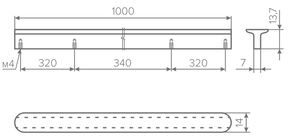 02.0152 Ручка Harmony 1000мм, м/ц1180мм Белый матовый Алюминий AQ