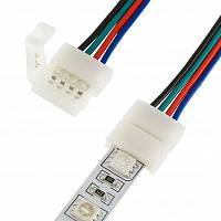 Соединитель двухсторонний RGB LR 29 