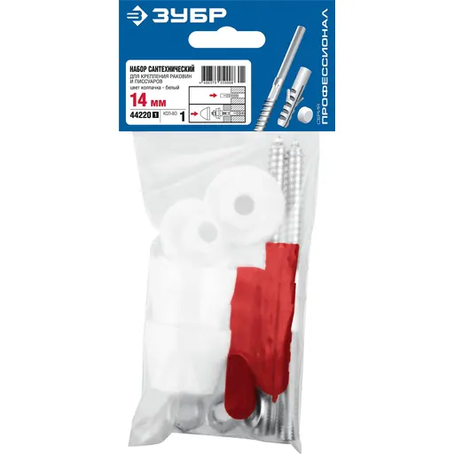 Хомуты и сантехнический крепеж