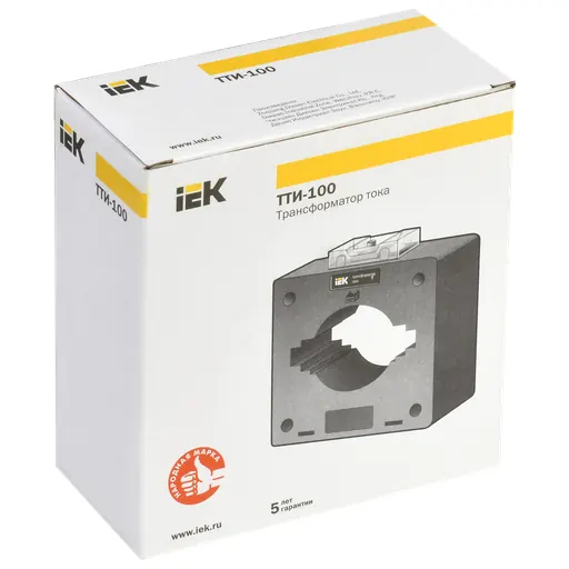 Измерительные трансформаторы (трансформаторы тока)