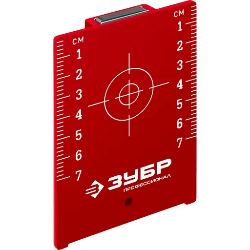 Измерительный инструмент