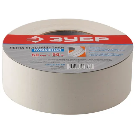 Листовые материалы