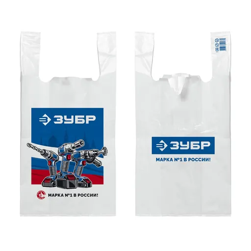 Машины и оборудование для клининга