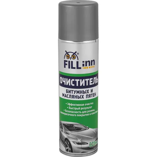 Очистители