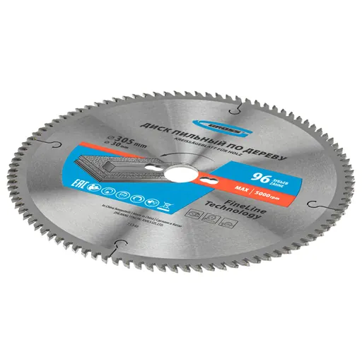 Пильные диски