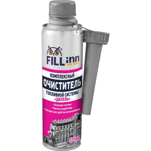 Промывка двигателя