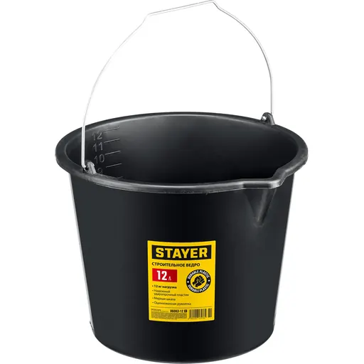 Ведра и емкости