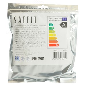 Лента светодиодная 9.6Вт/м 12В 6500К IP20 120LED/м SST02